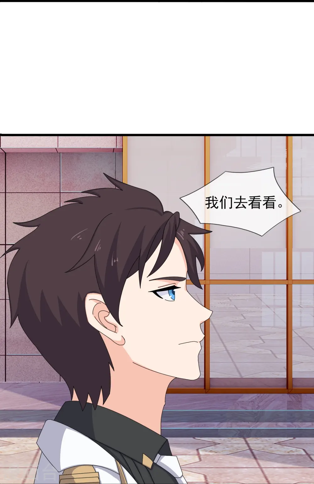 第385话 岛国人的挑衅23