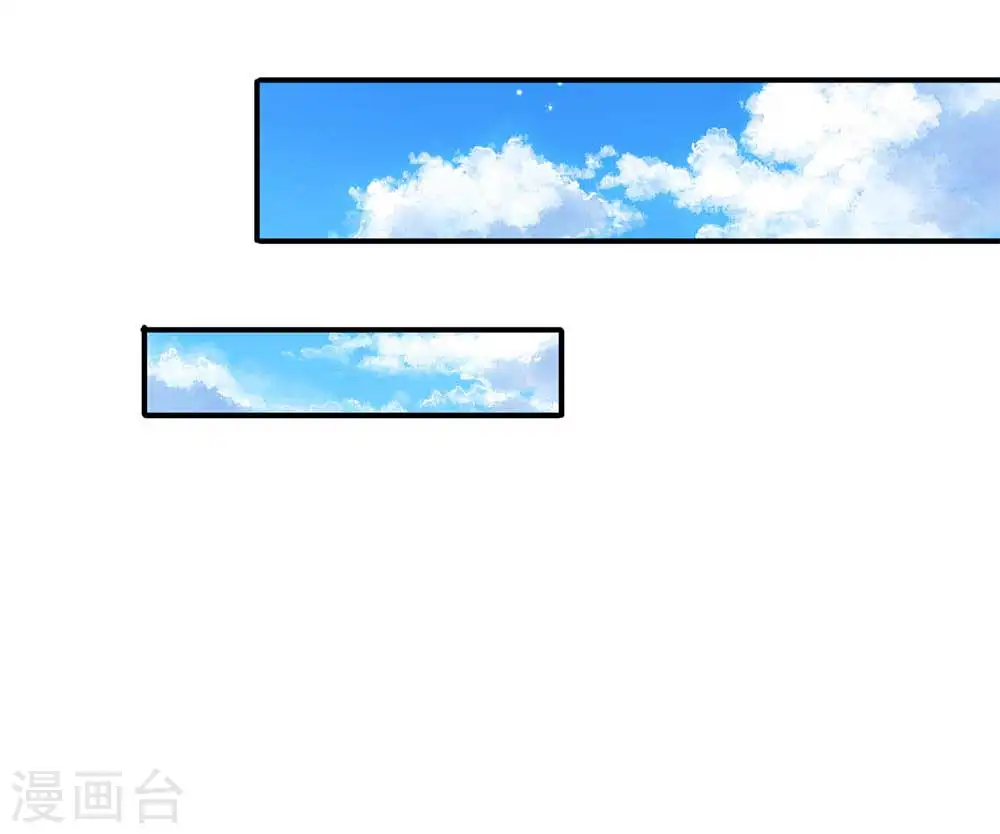 第13话 在下龙霸天7
