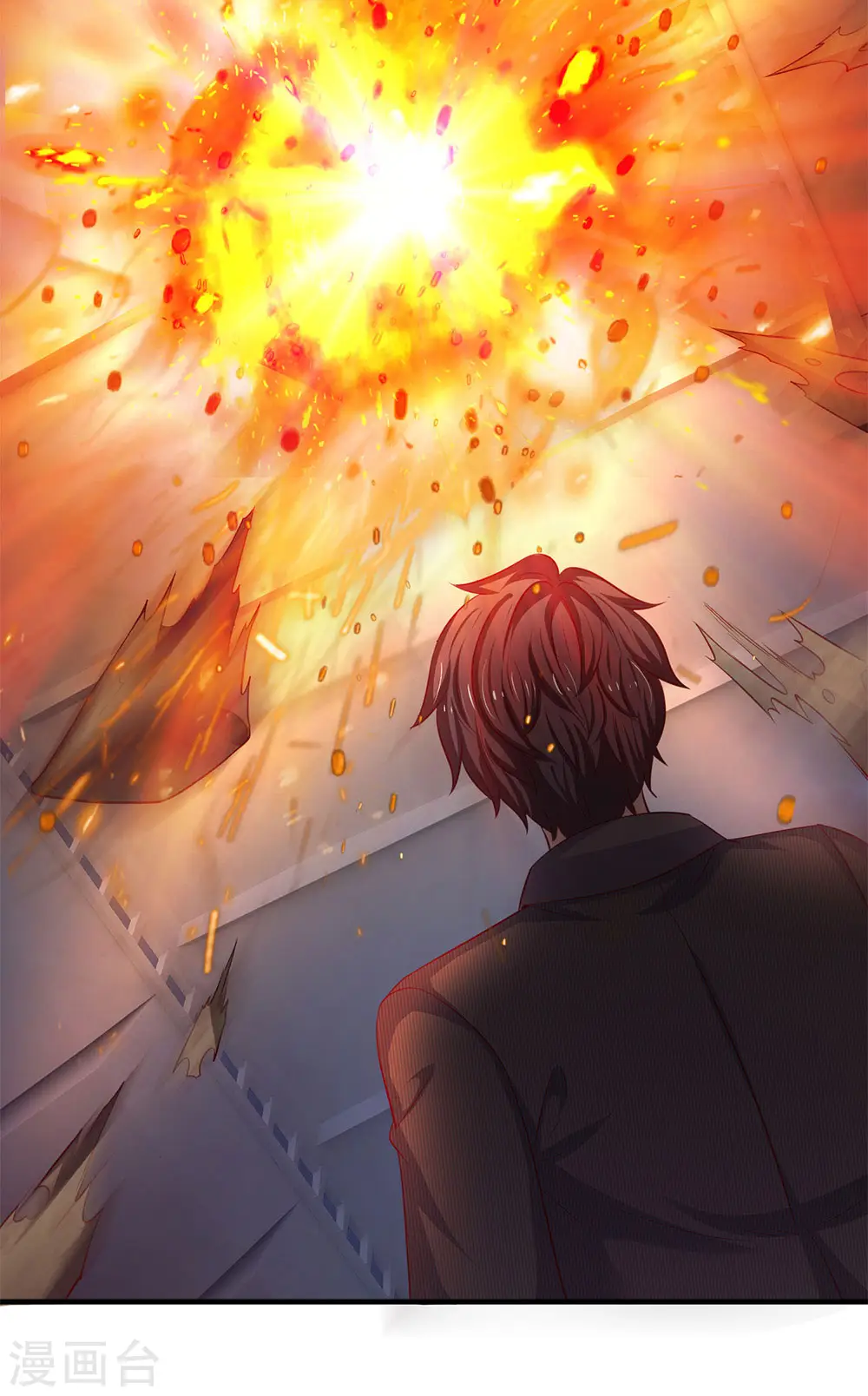 第197话 老家主死10