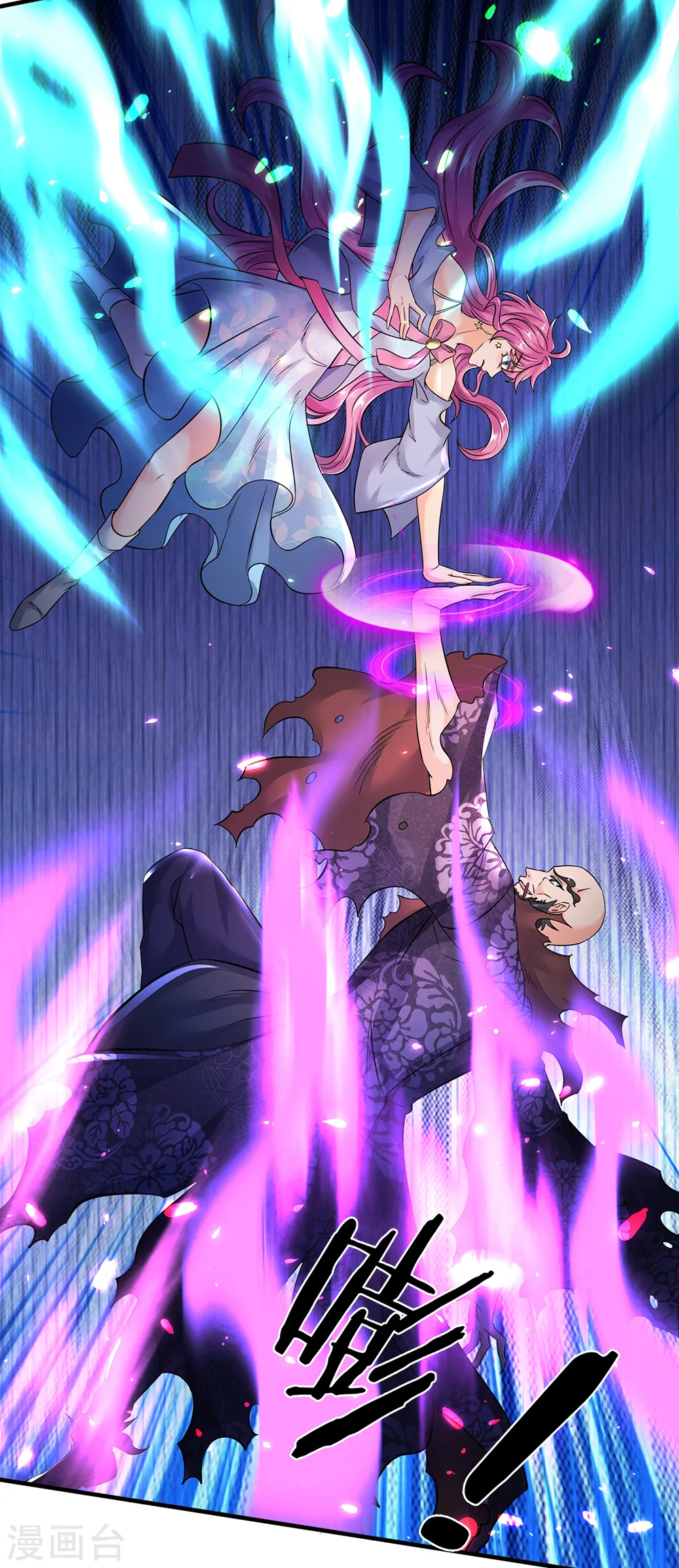 第180话 妖族出世20