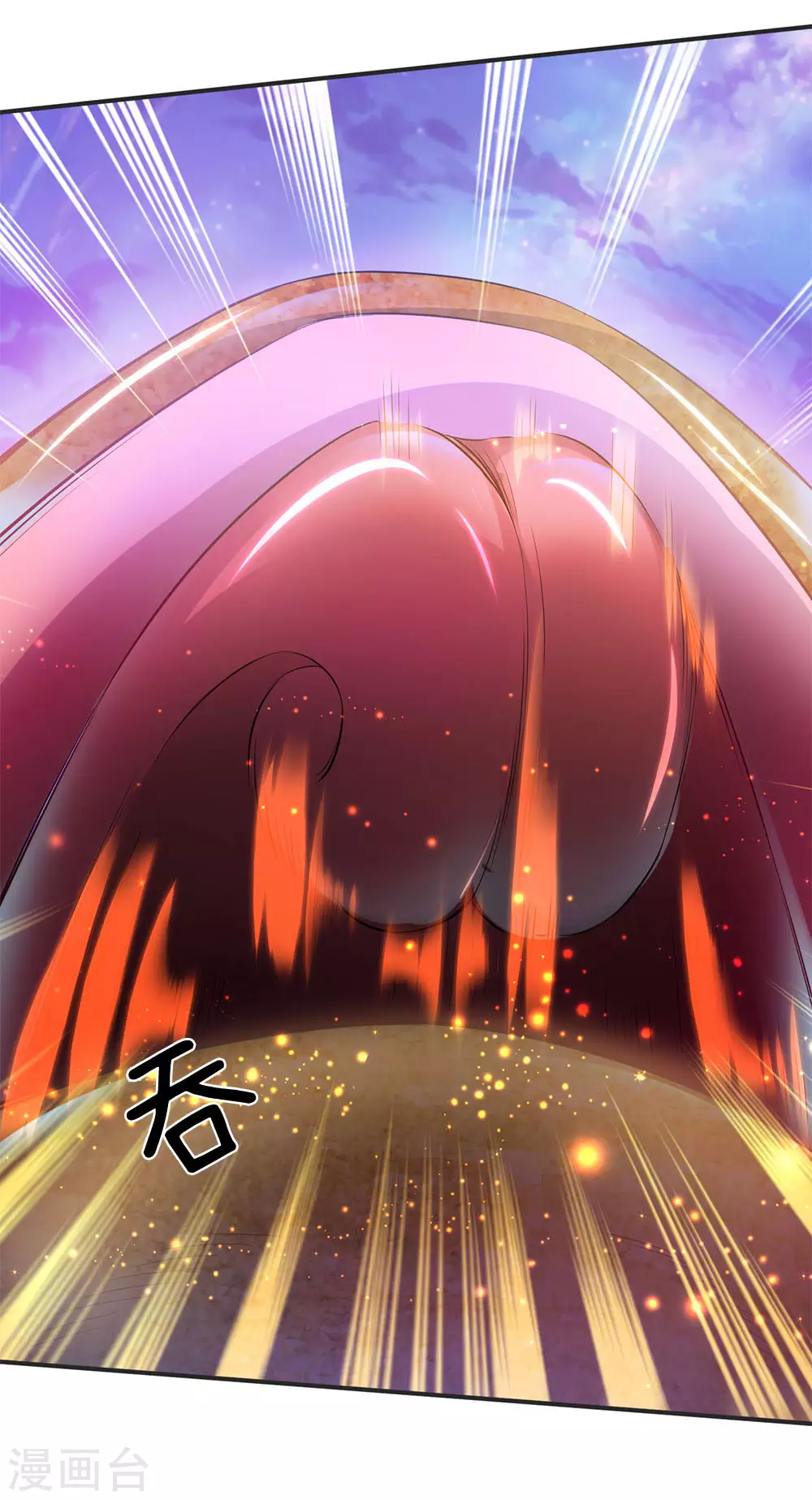 第29话 他为什么这样做16
