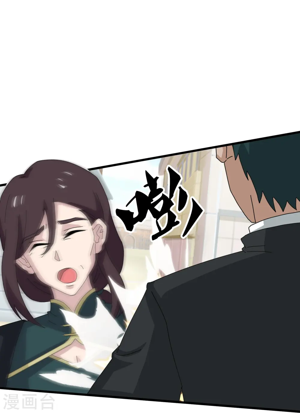 第385话 岛国人的挑衅8