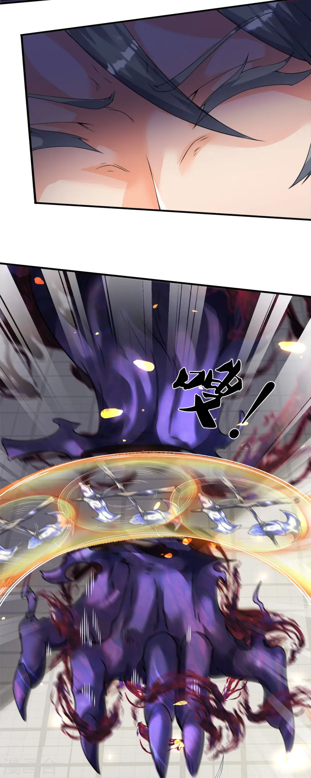 第243话 二龙相争19