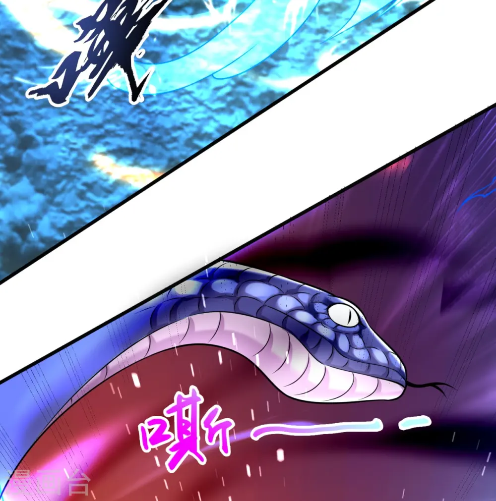 第291话 救兵到了！32