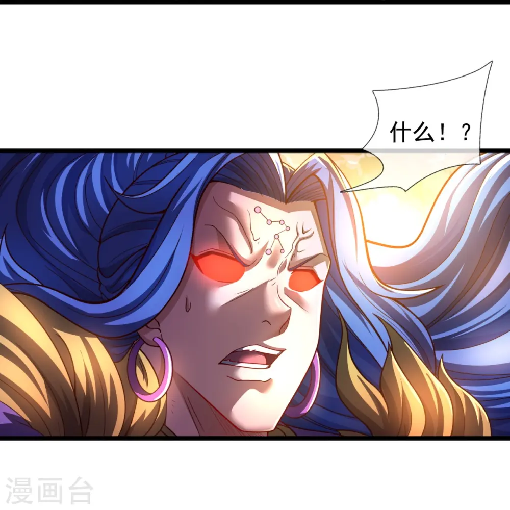 第286话 渡雷劫18