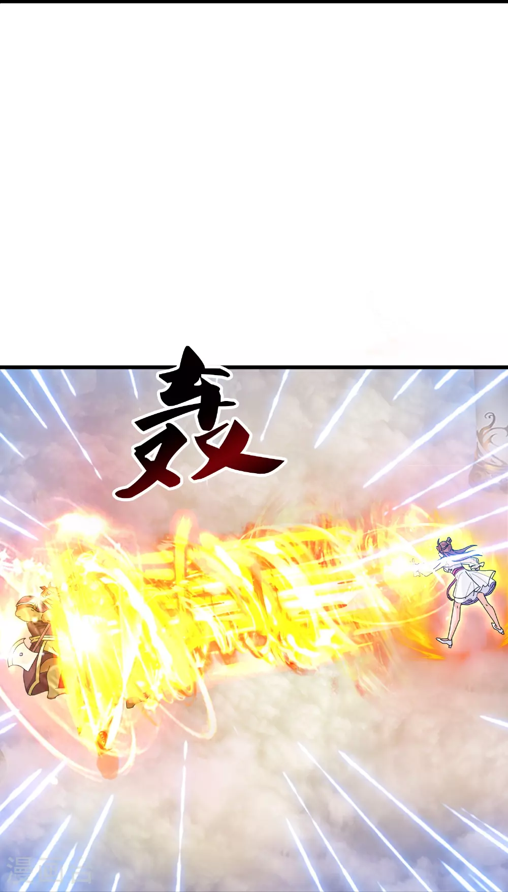 第469话 闯神宫10
