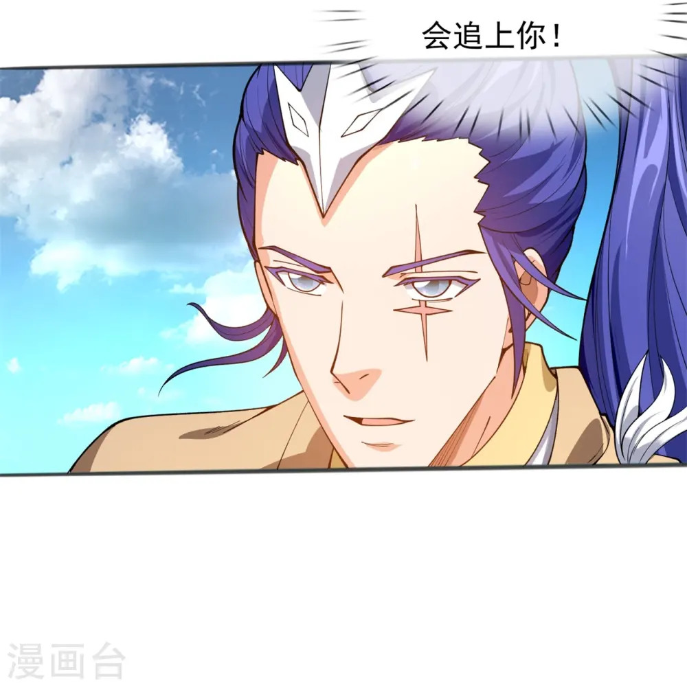第312话 十五强名单22