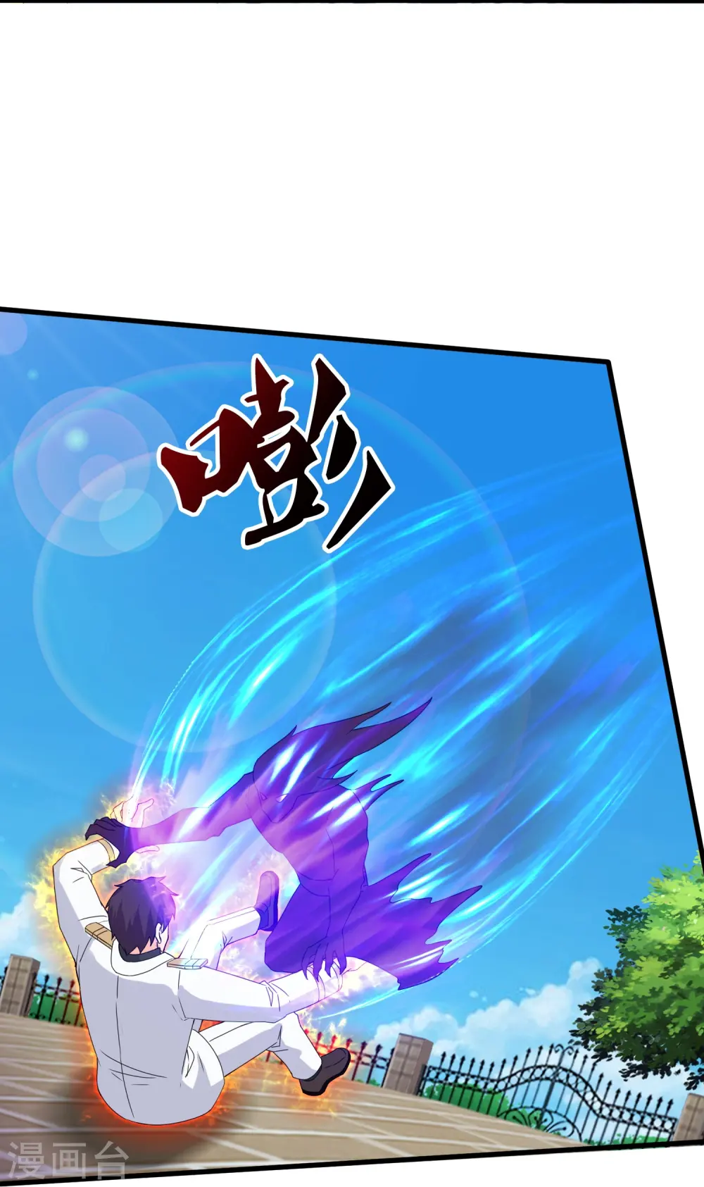 第428话 赫拉克勒斯苏醒5
