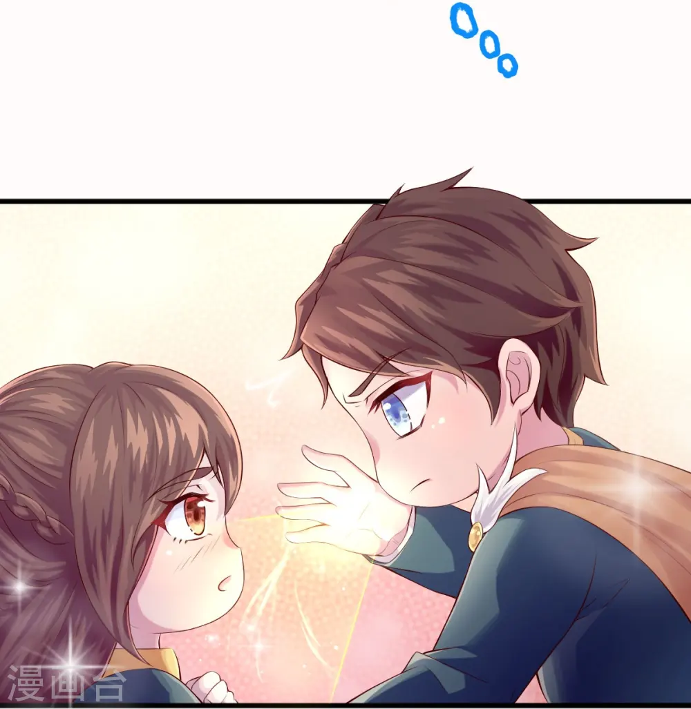 第263话 这也太快了20