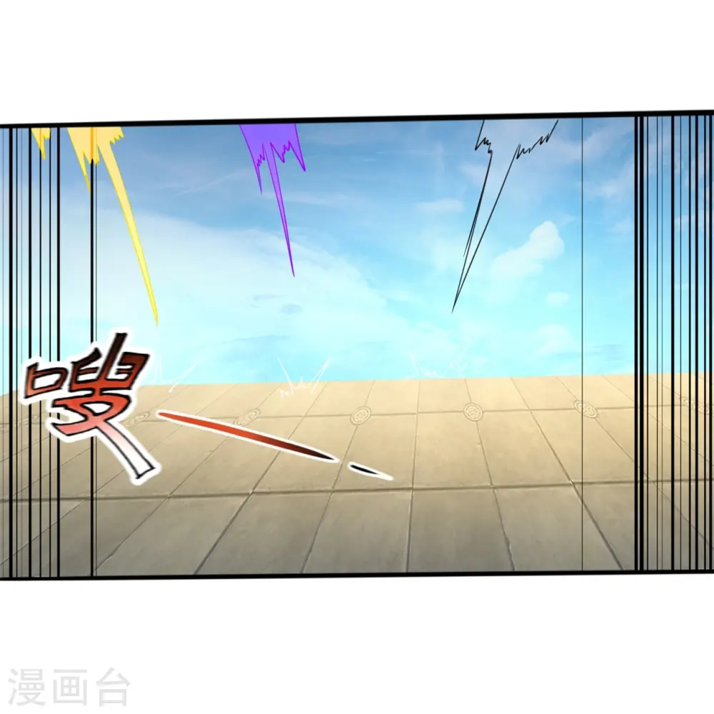 第309话 实力的差距19