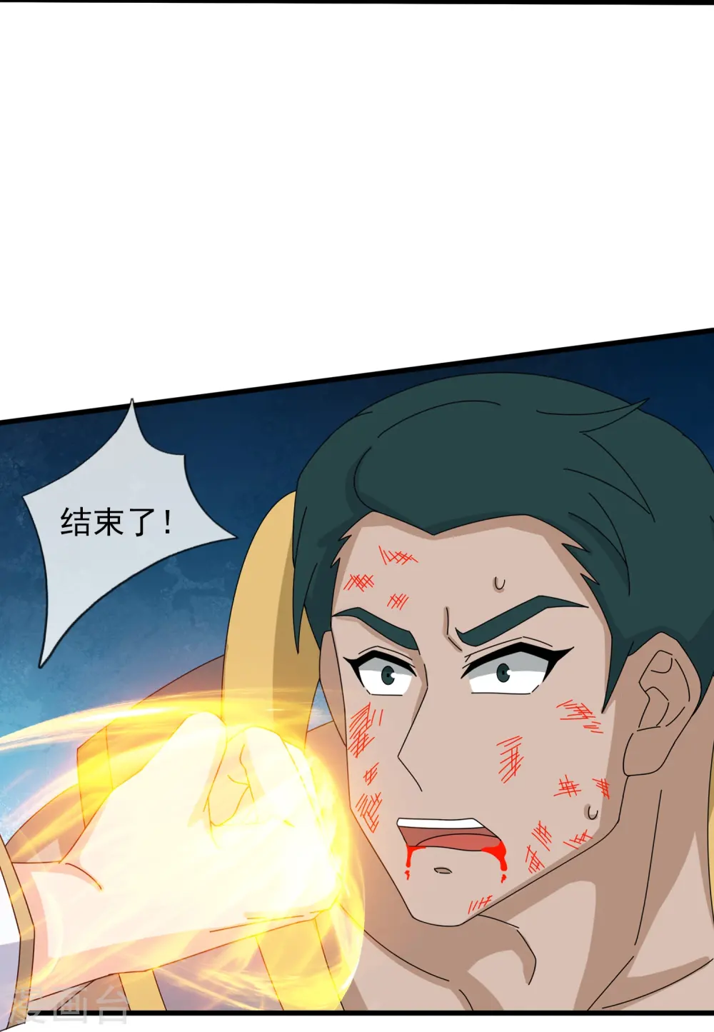 第386话 自作孽，不可活！26