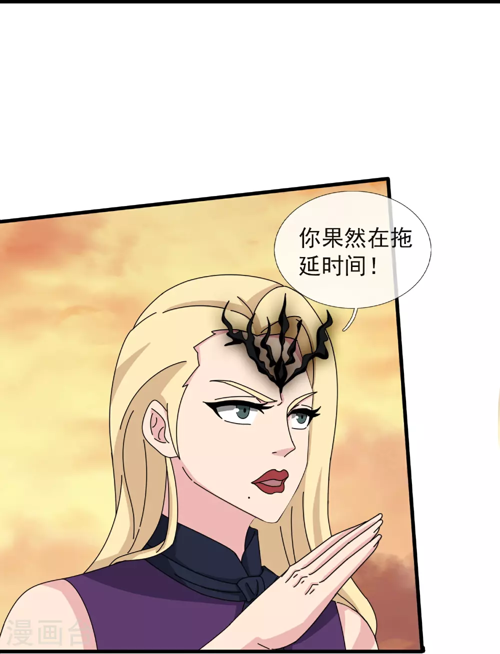 第450话 王的踪迹28