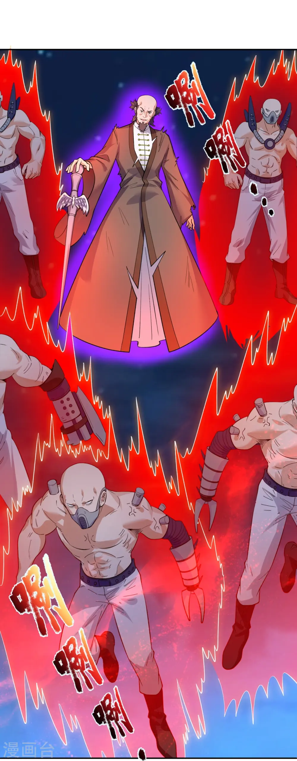 第294话 污浊之神降临30