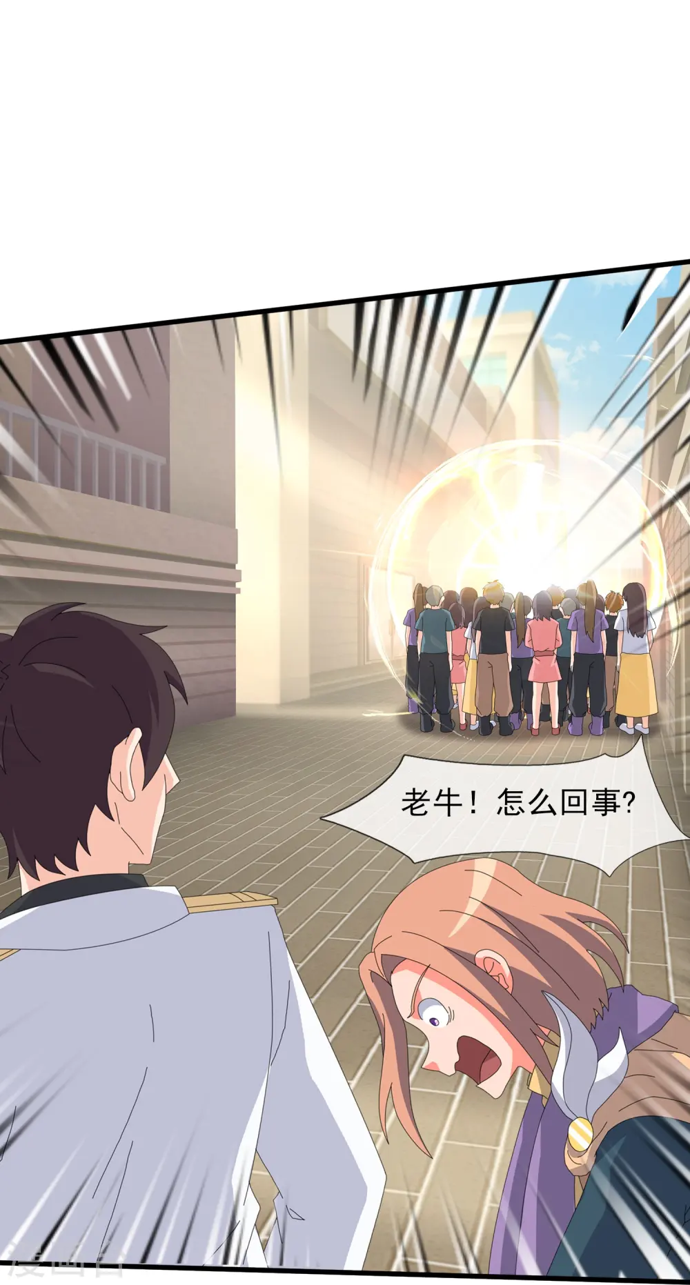 第385话 岛国人的挑衅20