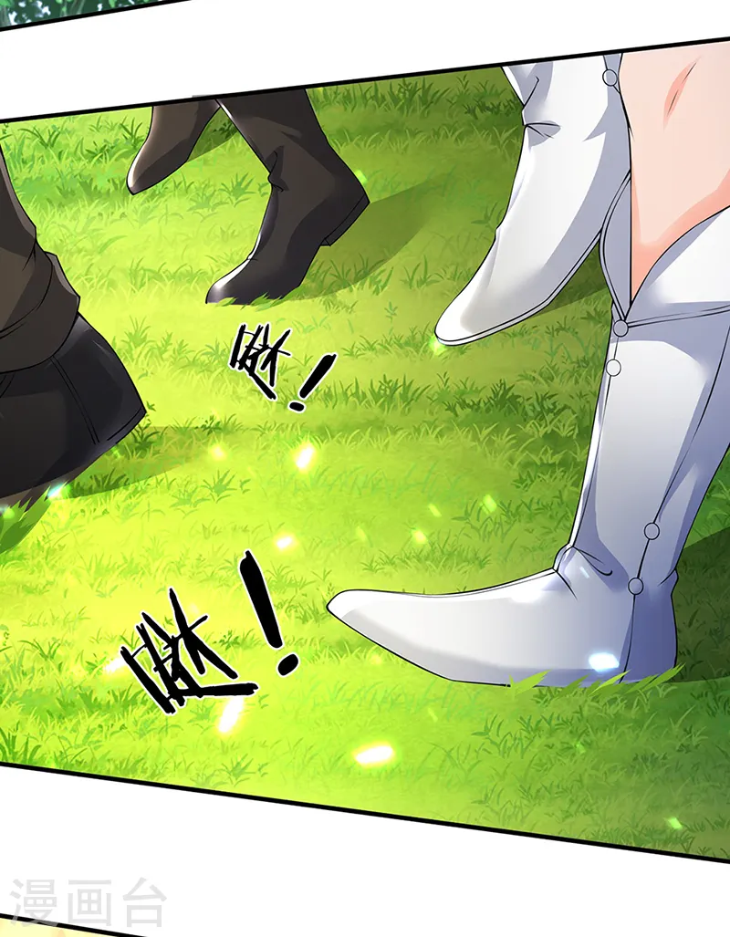 第160话 鸿蒙战斧16