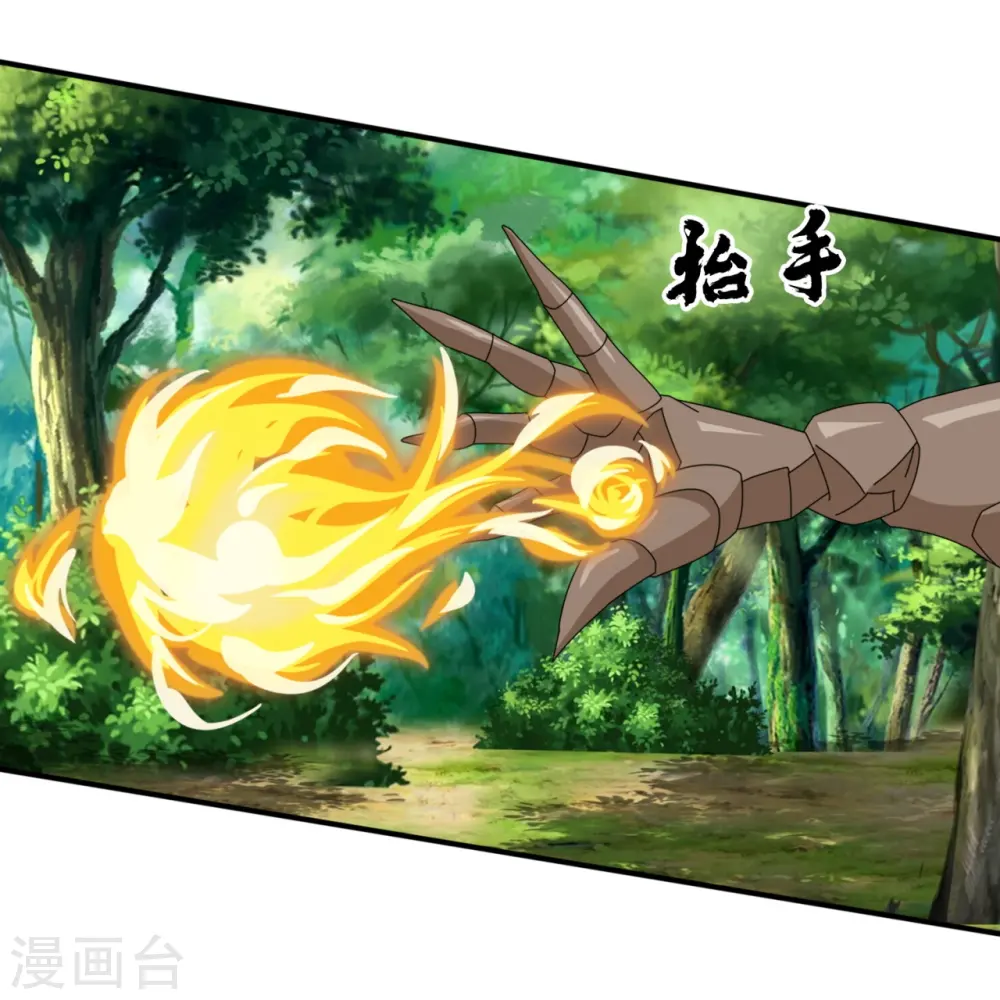 第344话 千钧一发6