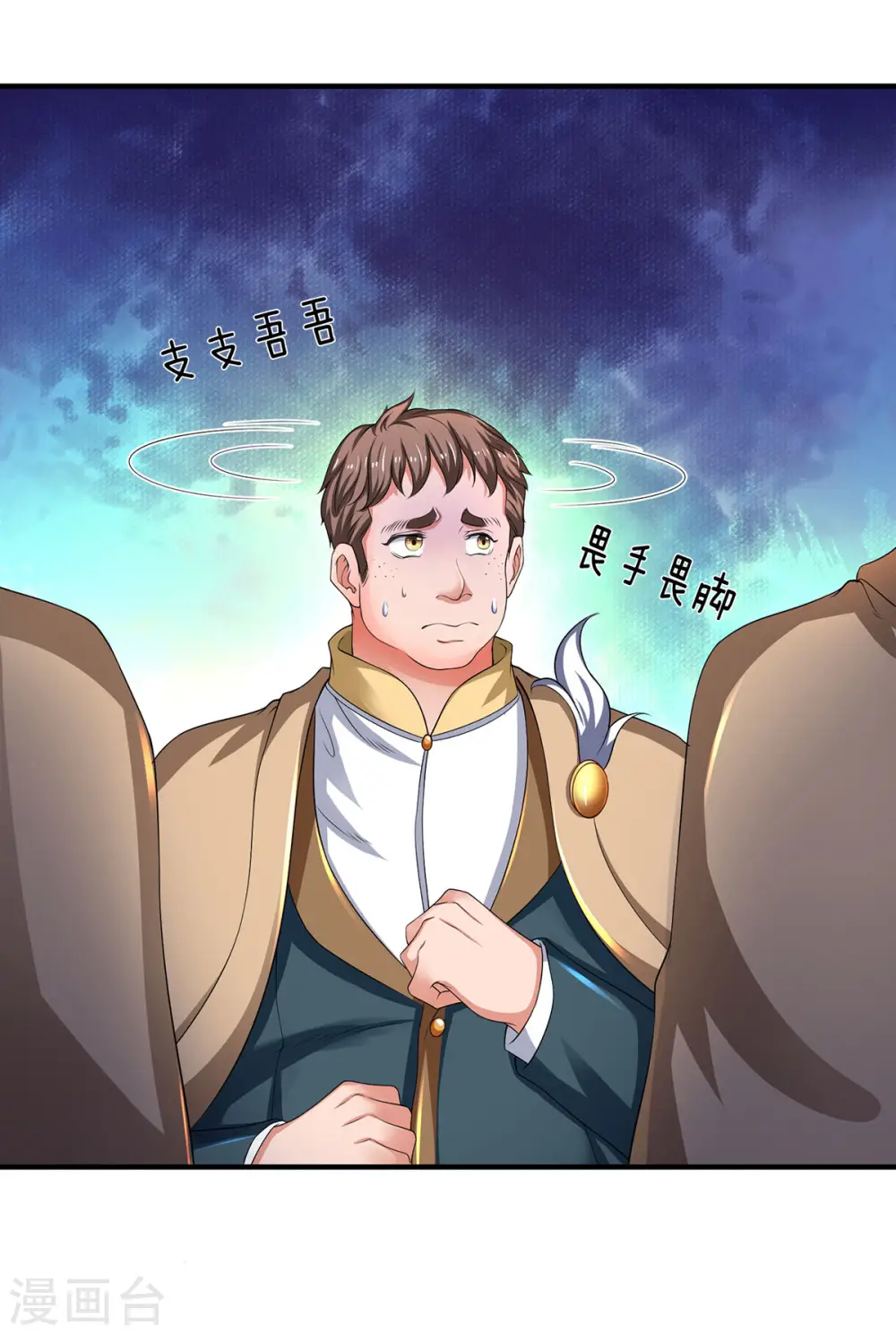 第214话 对抗全校新生34
