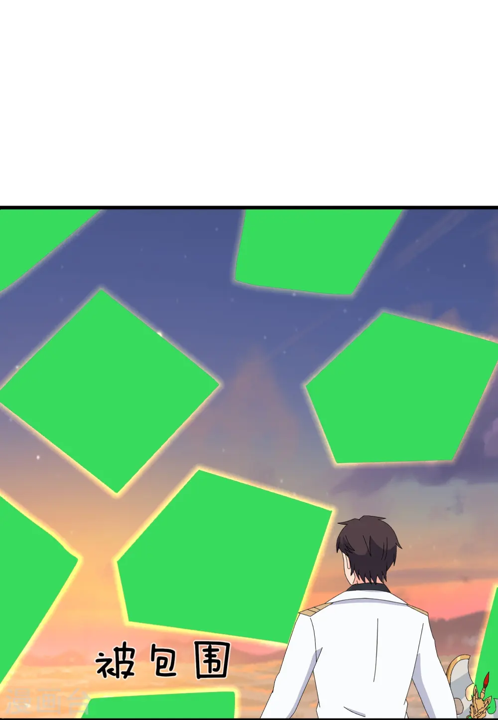 第376话 姜家底蕴6