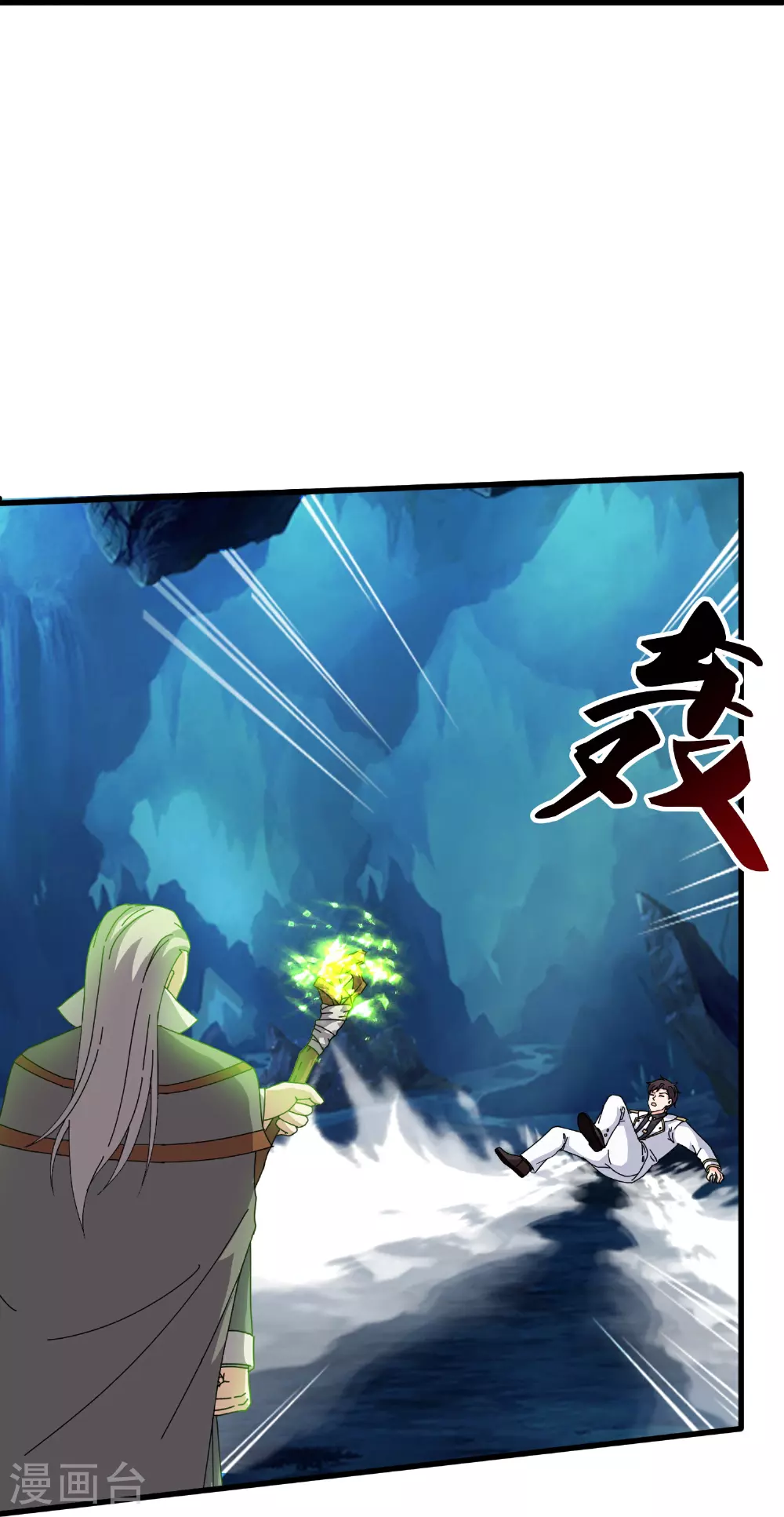 第461话 灵气再复苏26