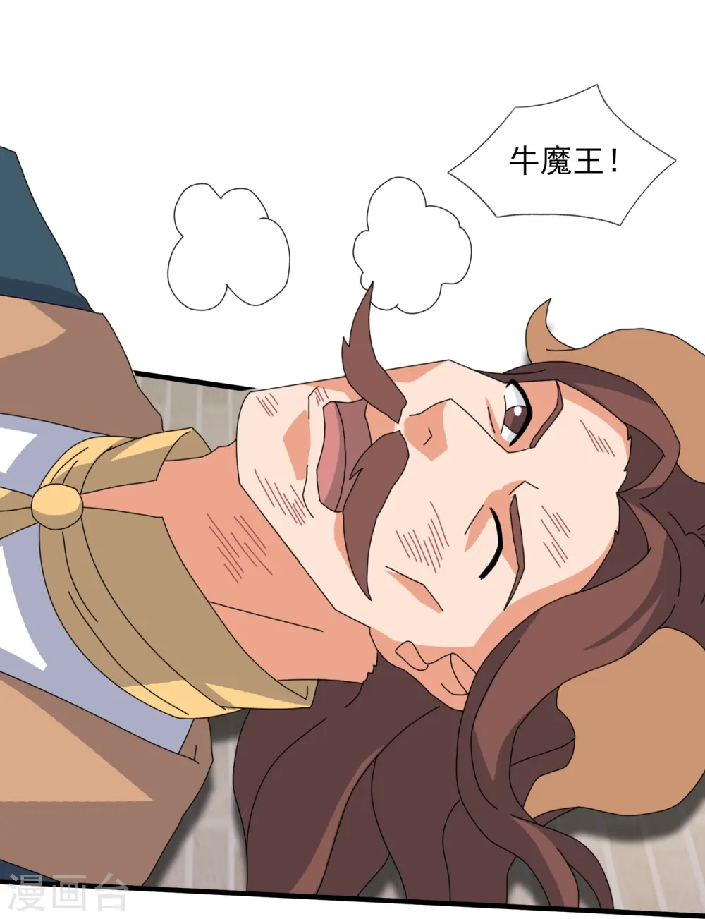 第385话 岛国人的挑衅19