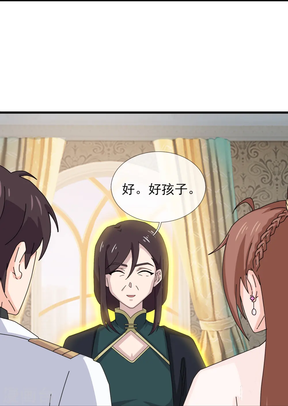 第401话 魔主们的阴谋9