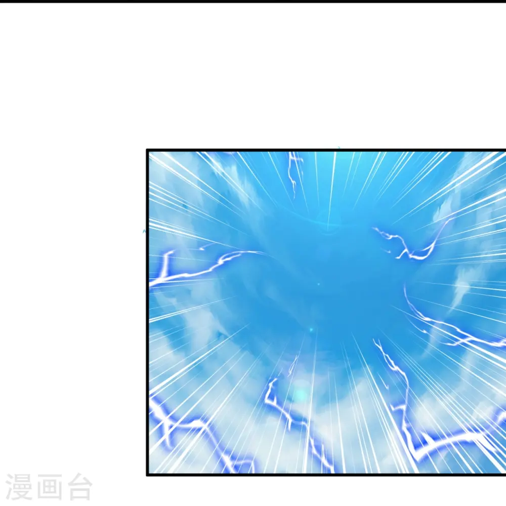 第302话 徐寒，不要让我们失望7