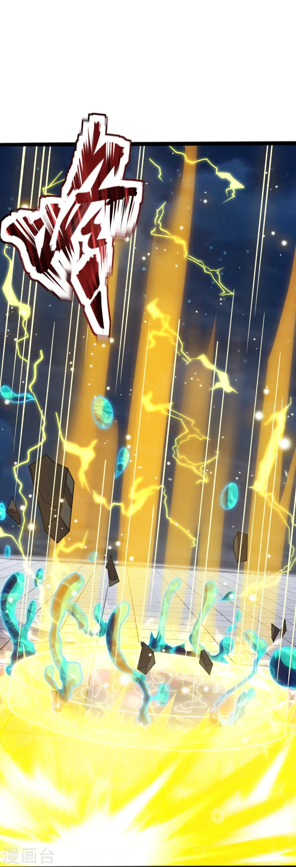 第297话 受死吧，污秽之神20