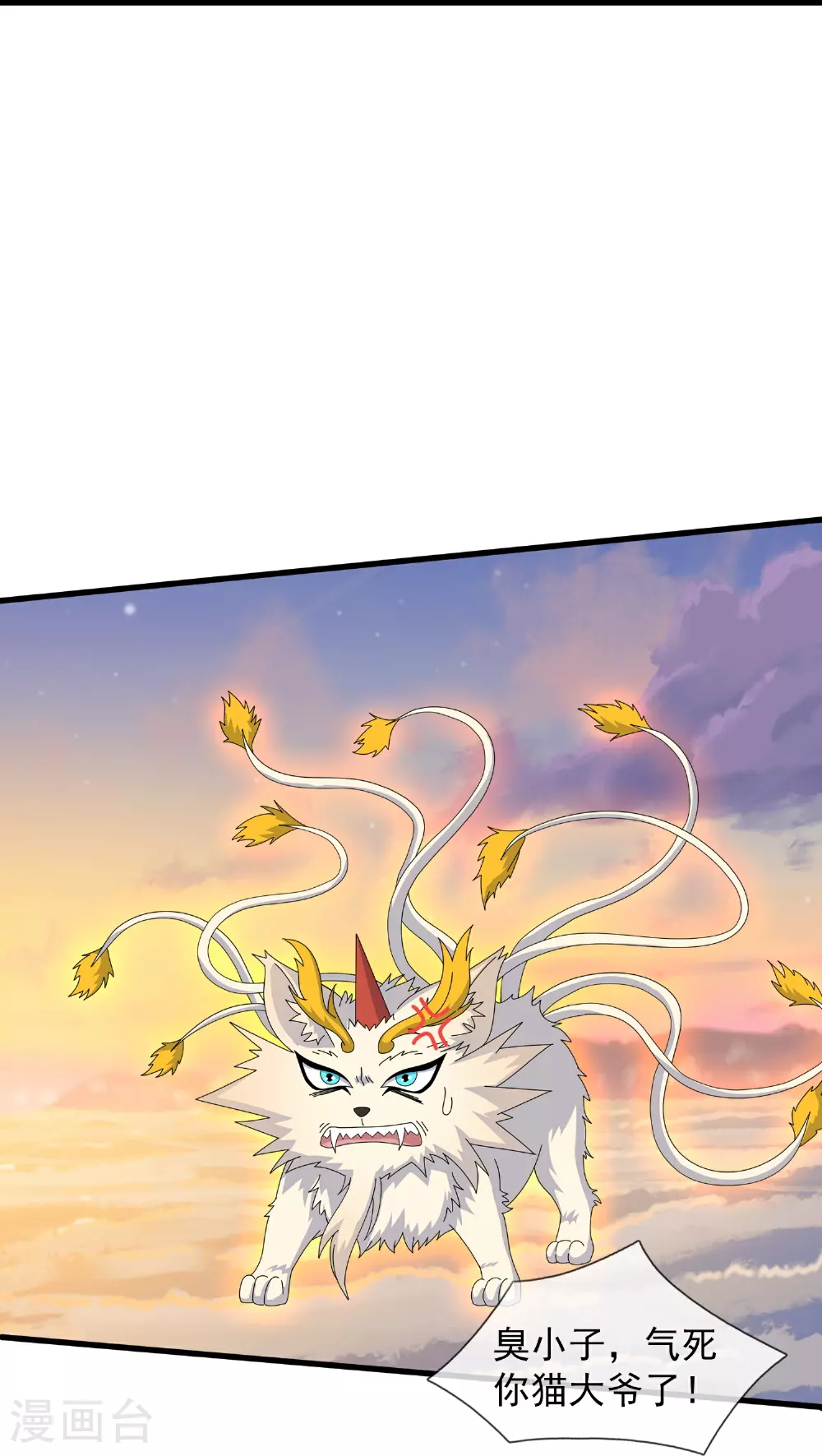 第445话 一对二25