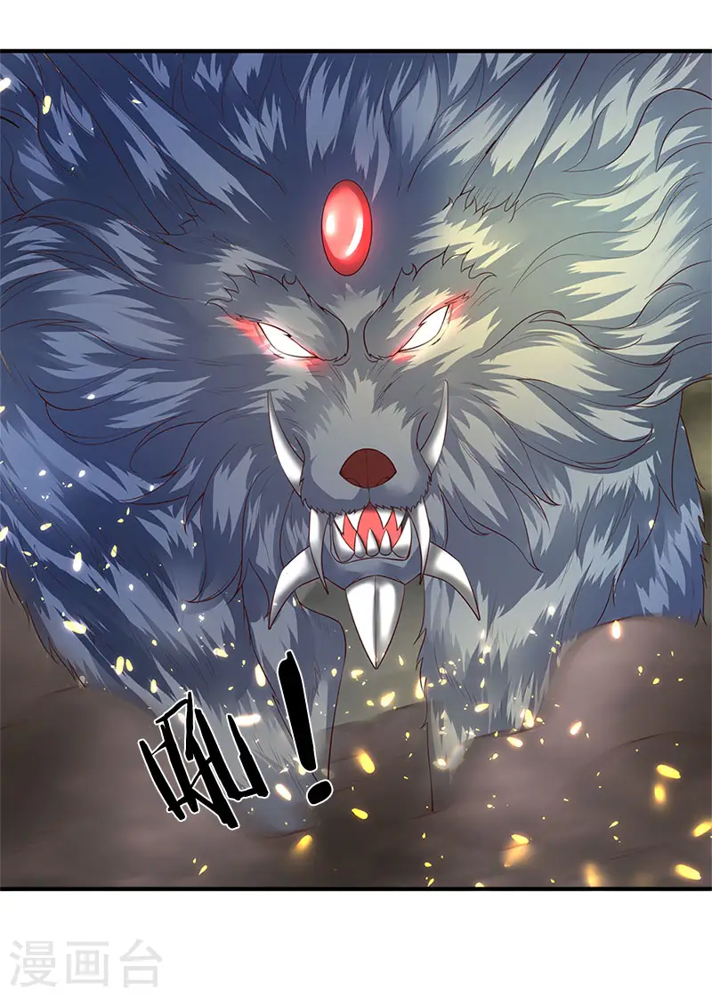 第124话 连爆17