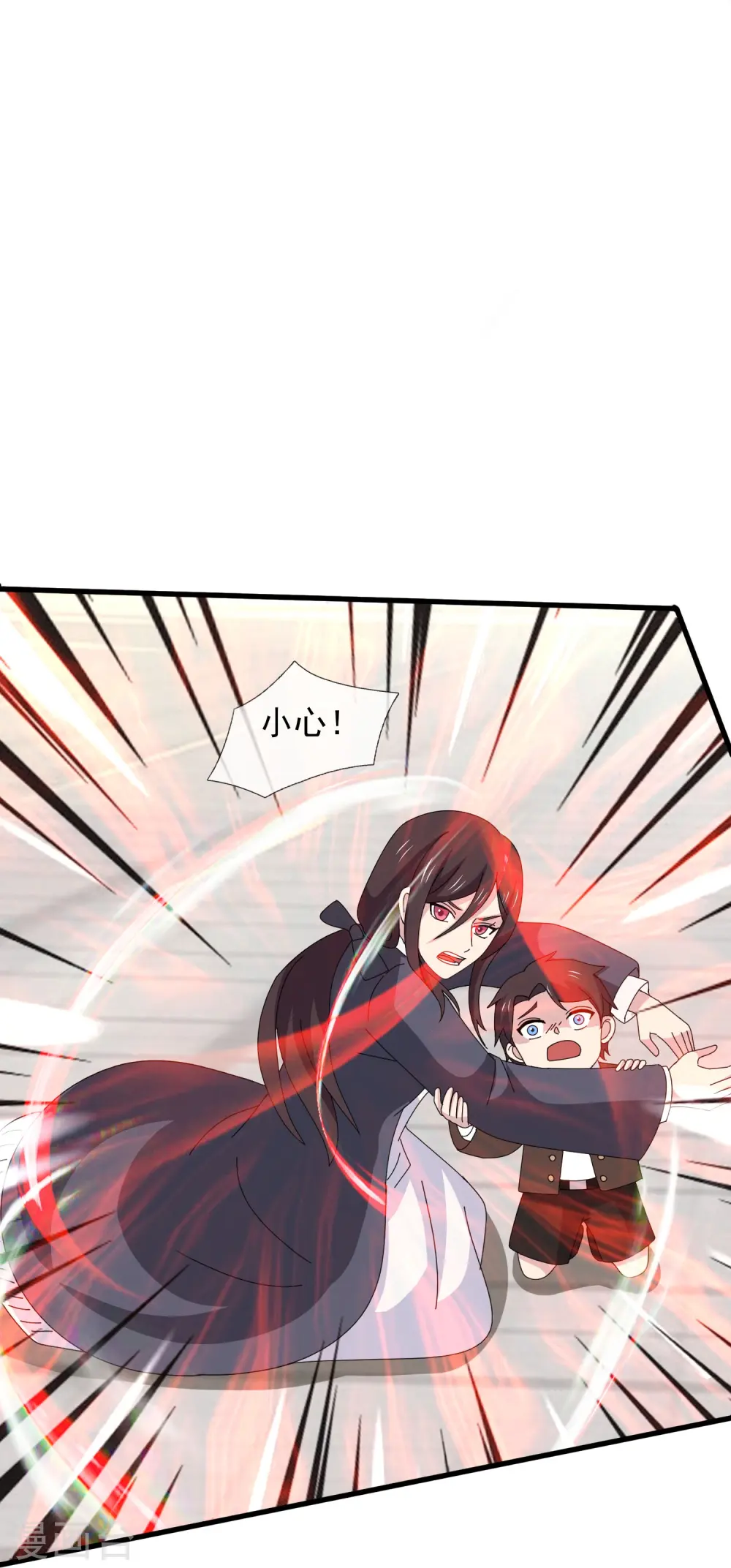 第369话 忆往昔14
