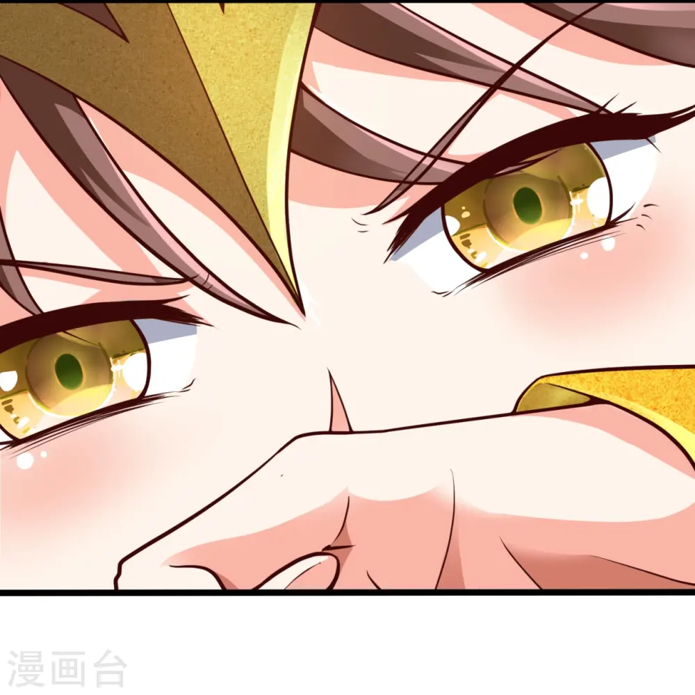 第330话 凶兽诸怀21