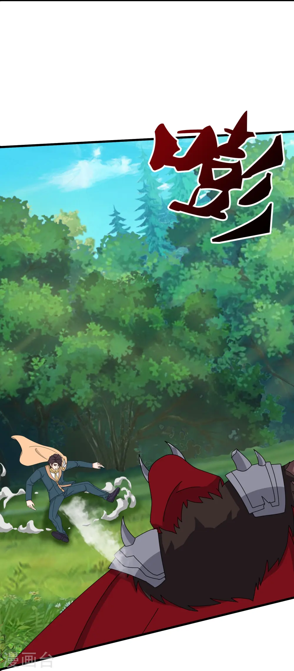 第357话 大战神秘人19
