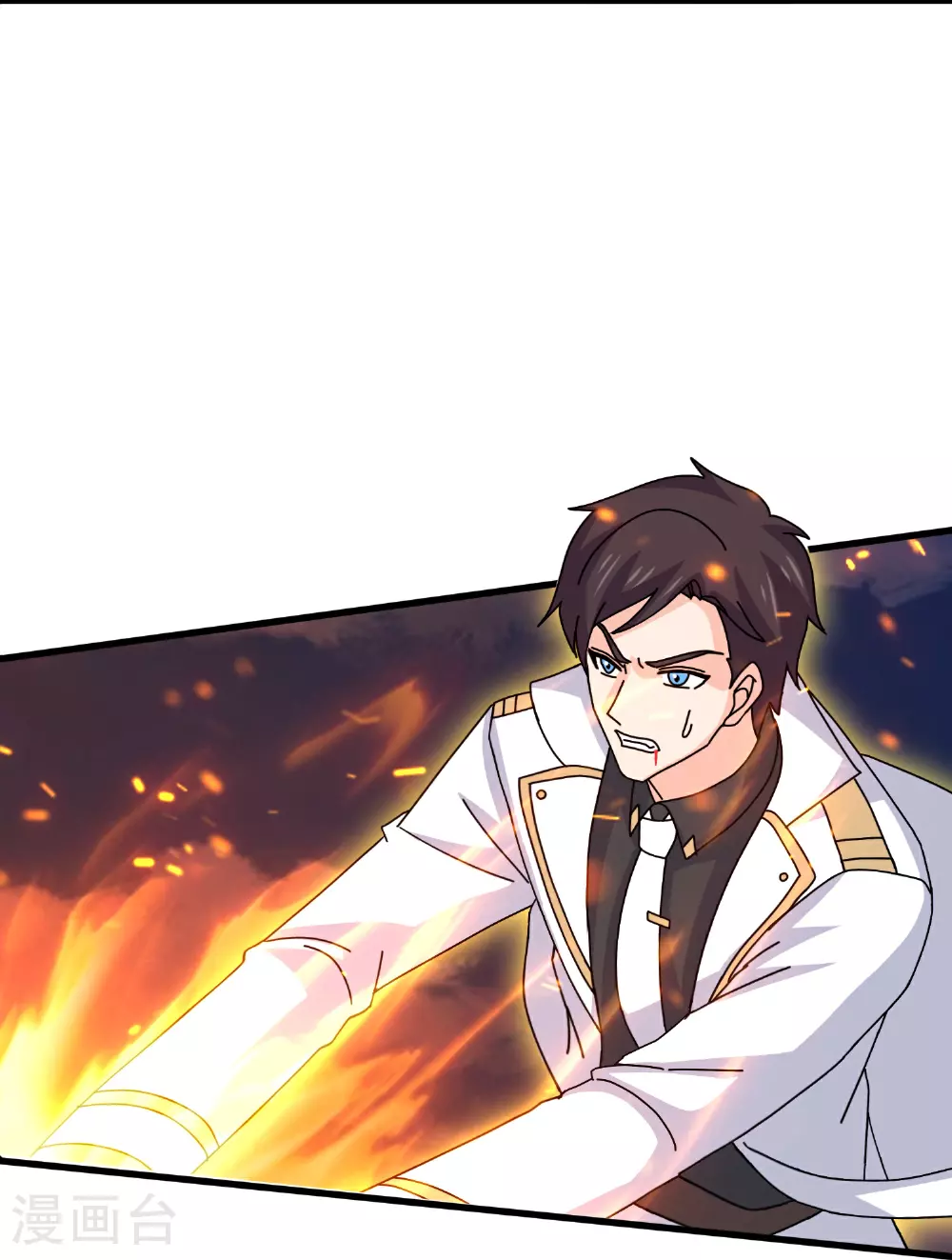 第454话 父子相见7