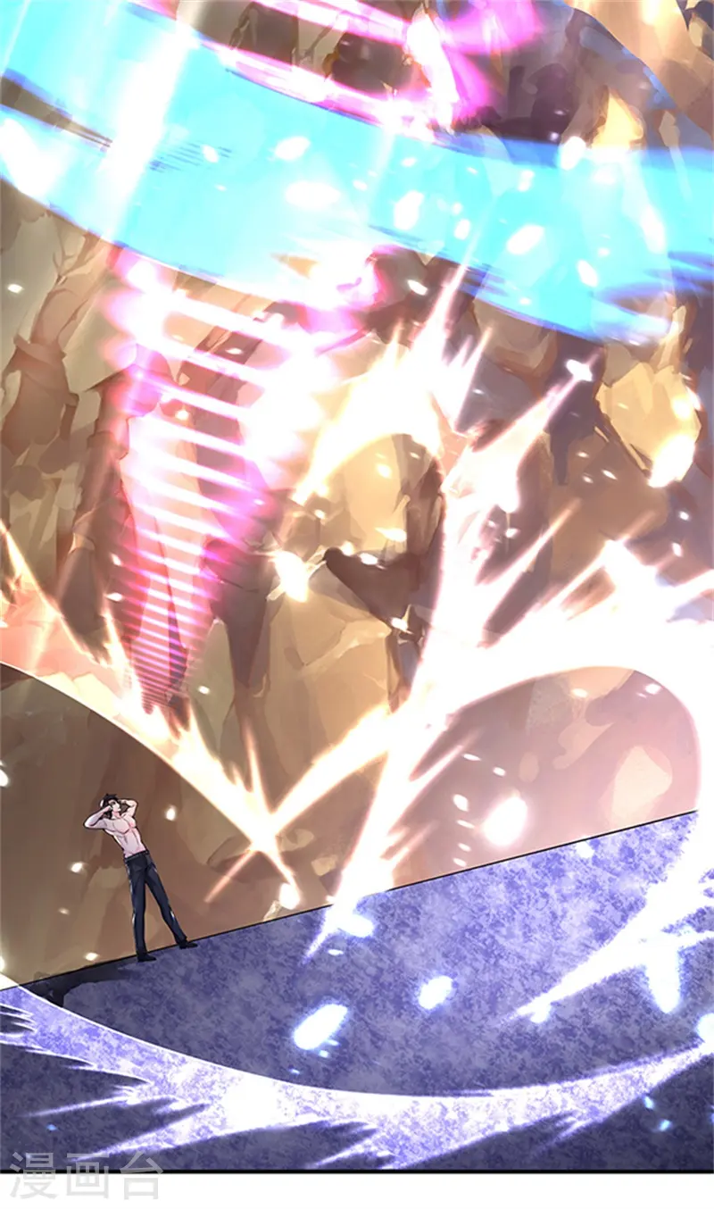 第150话 第九重雷劫5