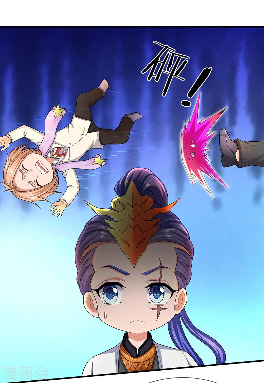 第133话 我也要突破！2