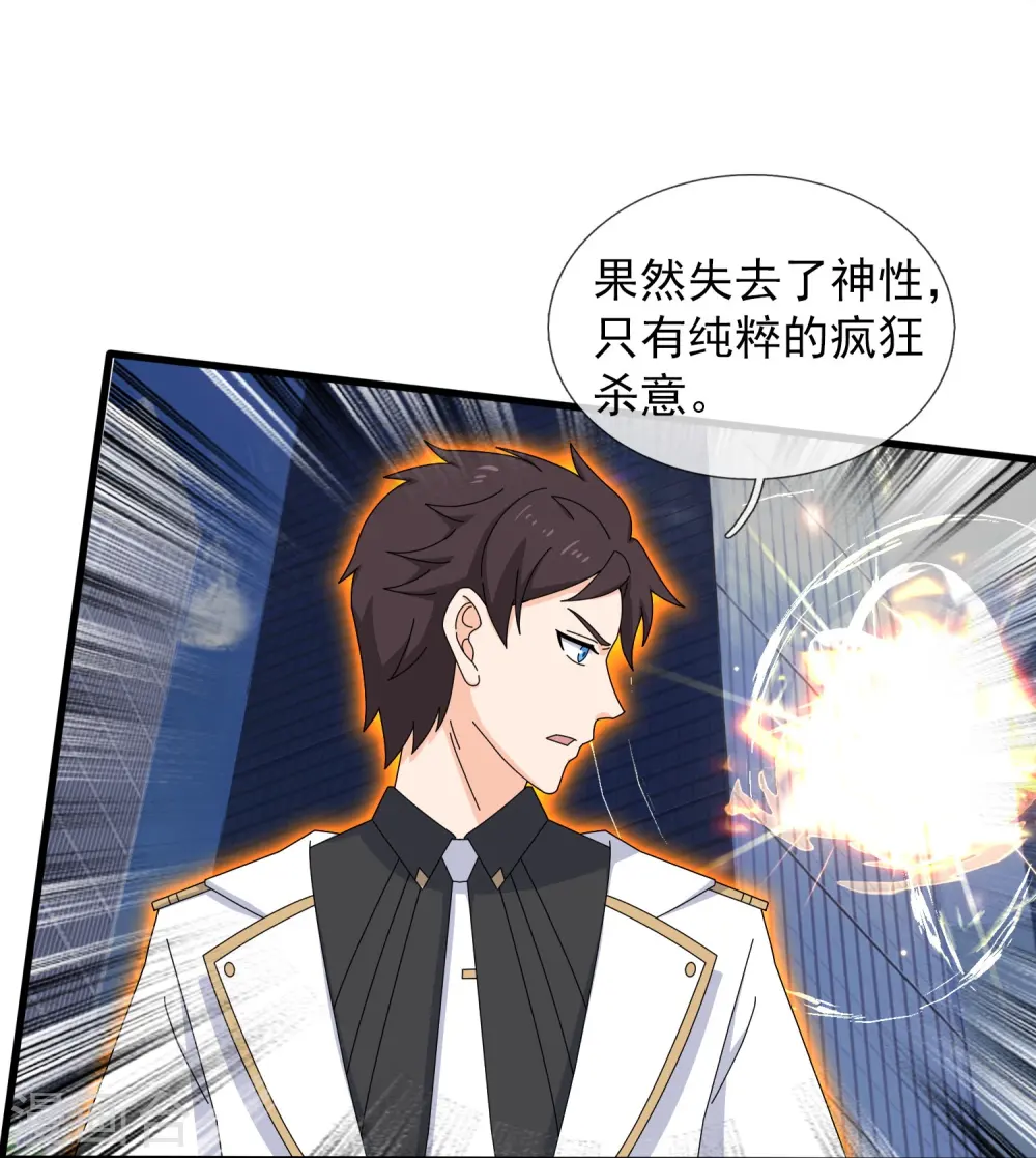 第403话 参战15