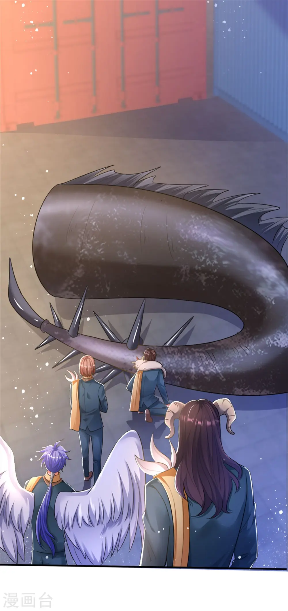 第253话 贡献点13