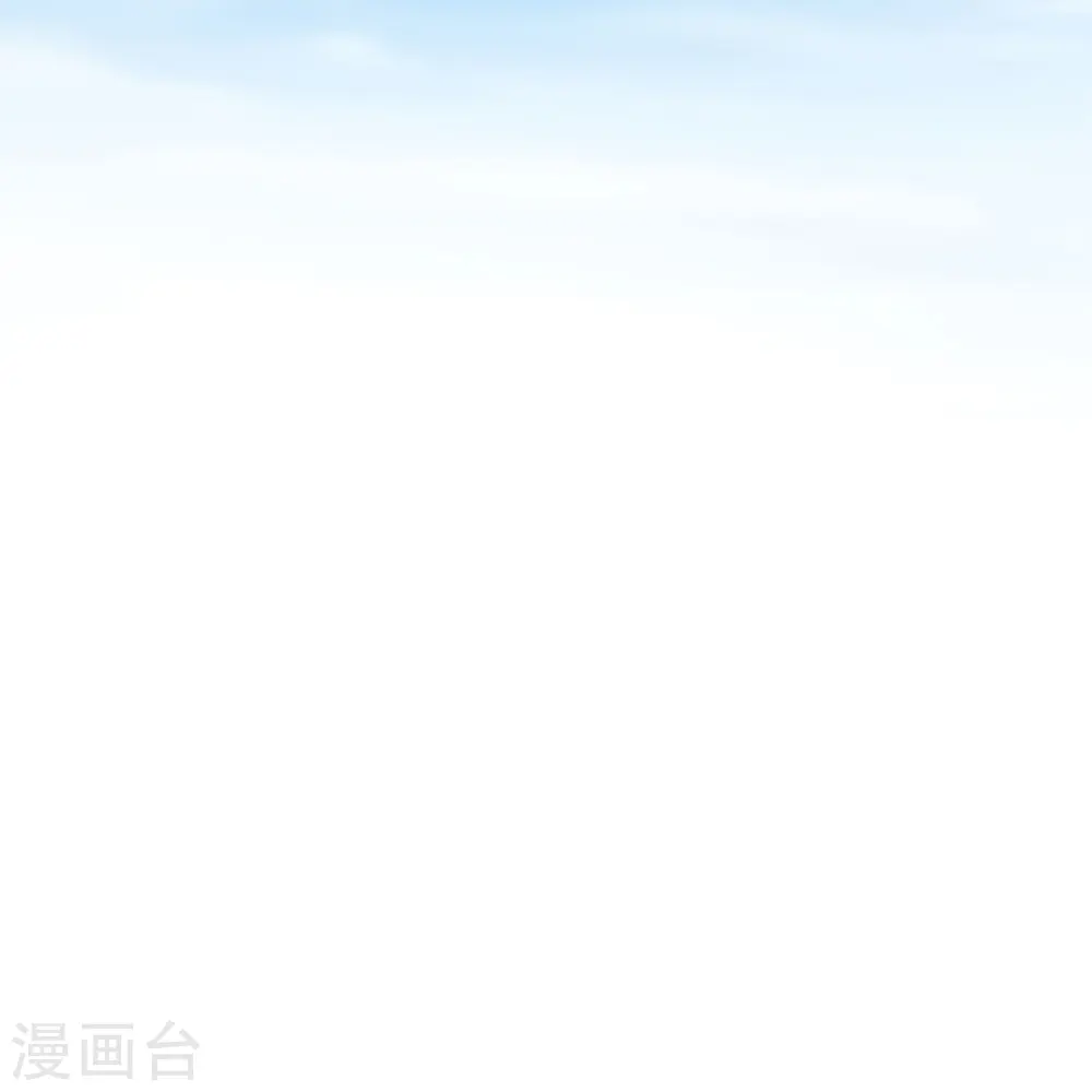 第346话 封印合道花9