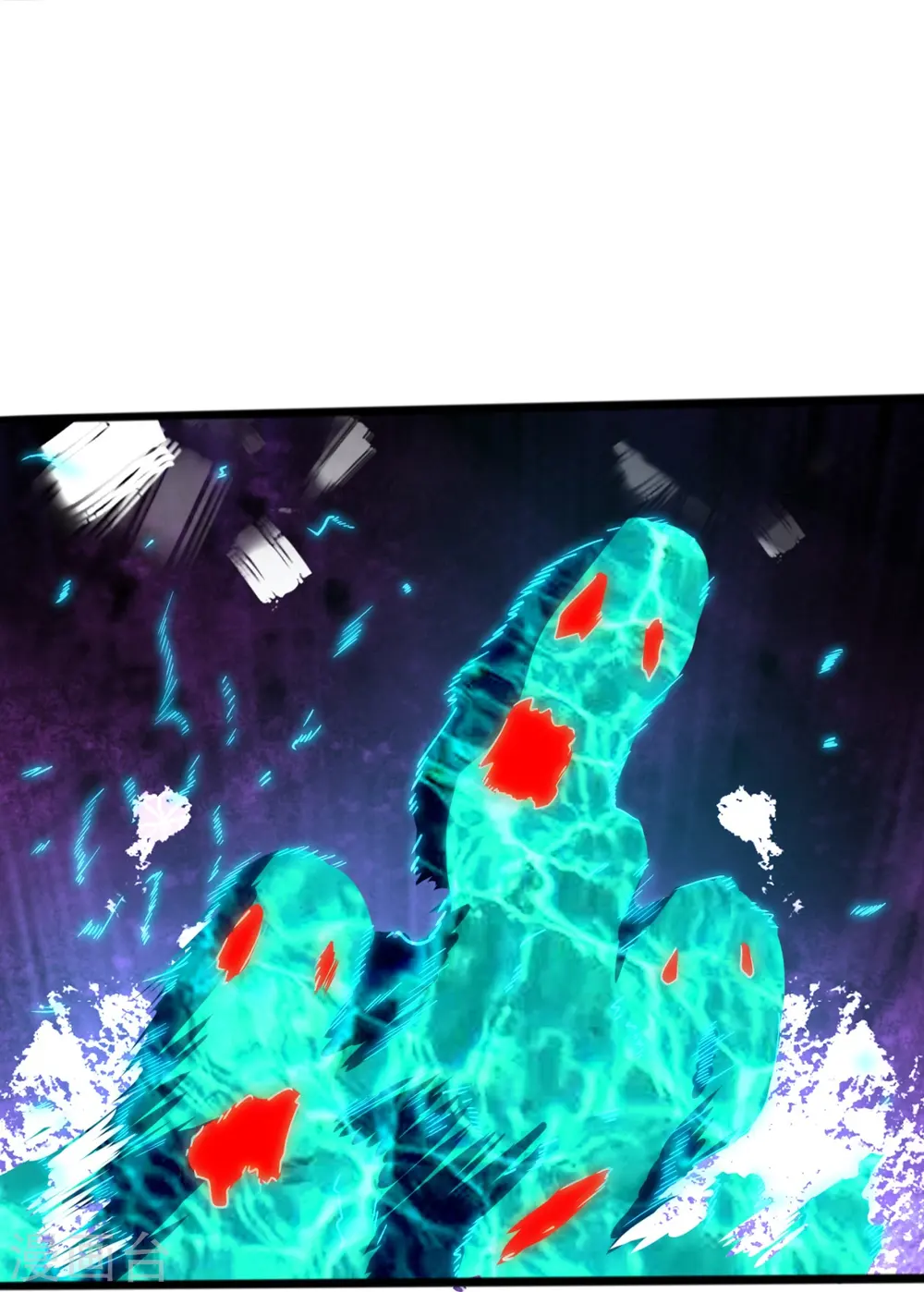 第297话 受死吧，污秽之神28