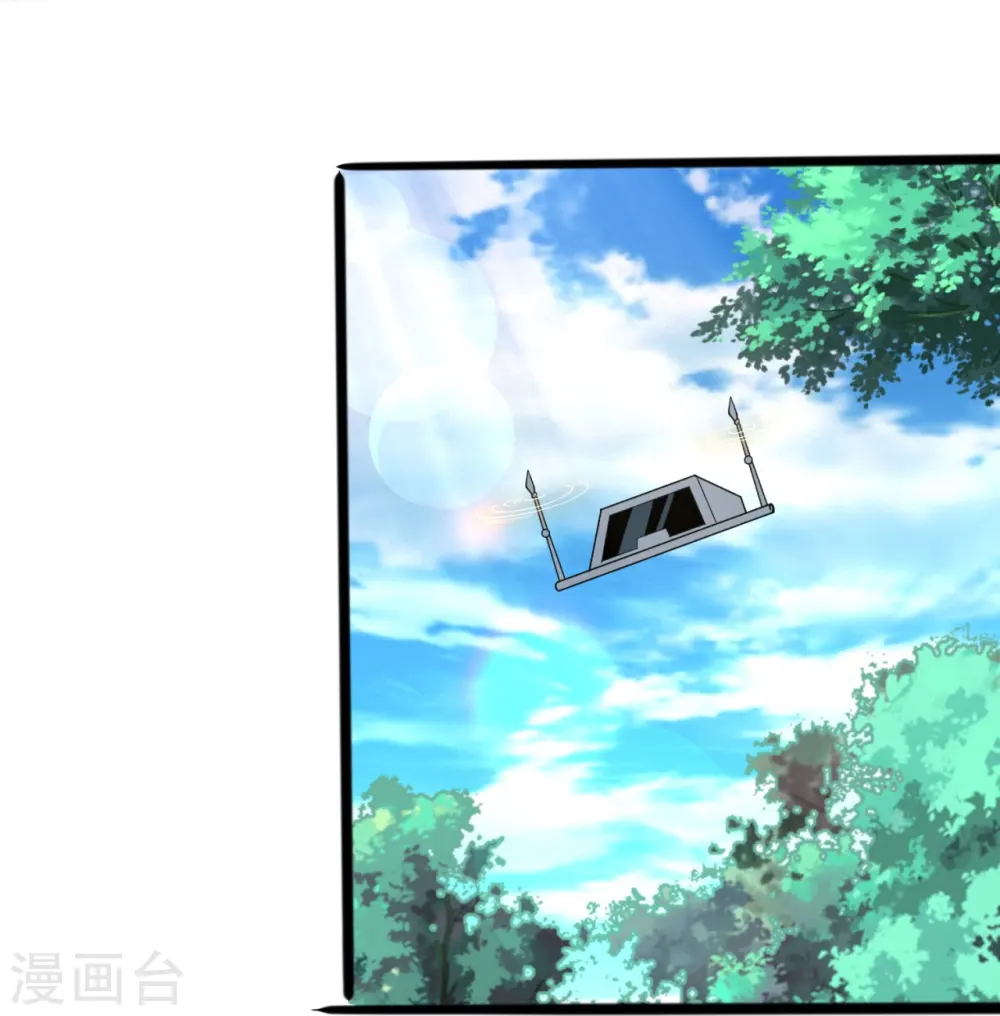 第293话 交易6