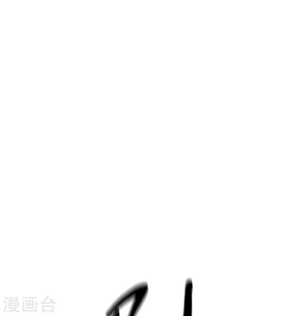 第329话 昆仑墟第一重23