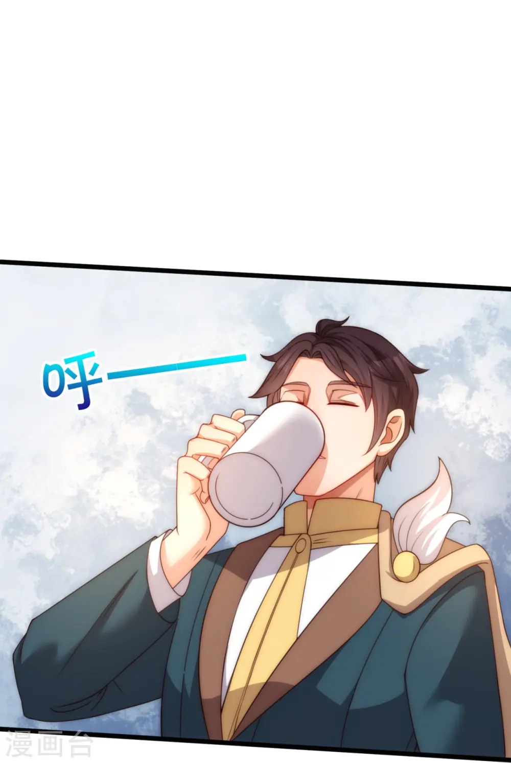 第319话 老神棍19