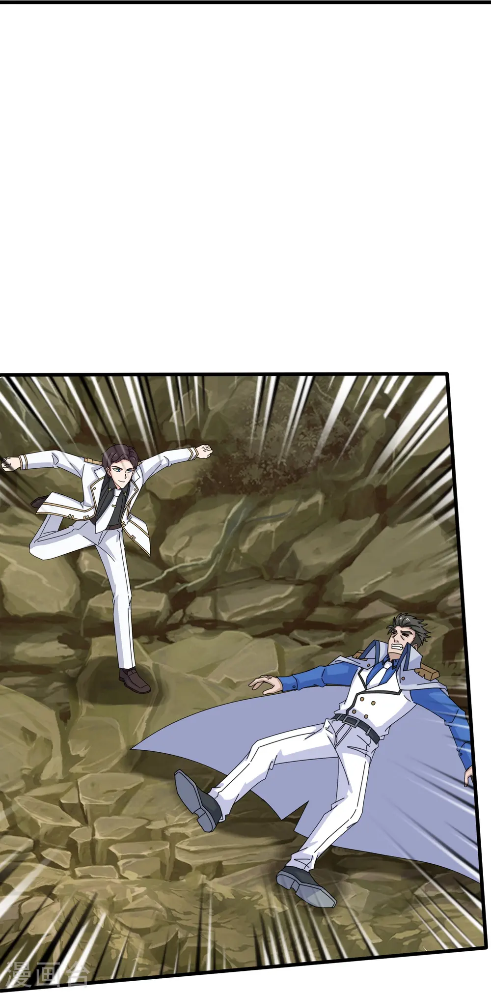 第413话 灭第五魔主9