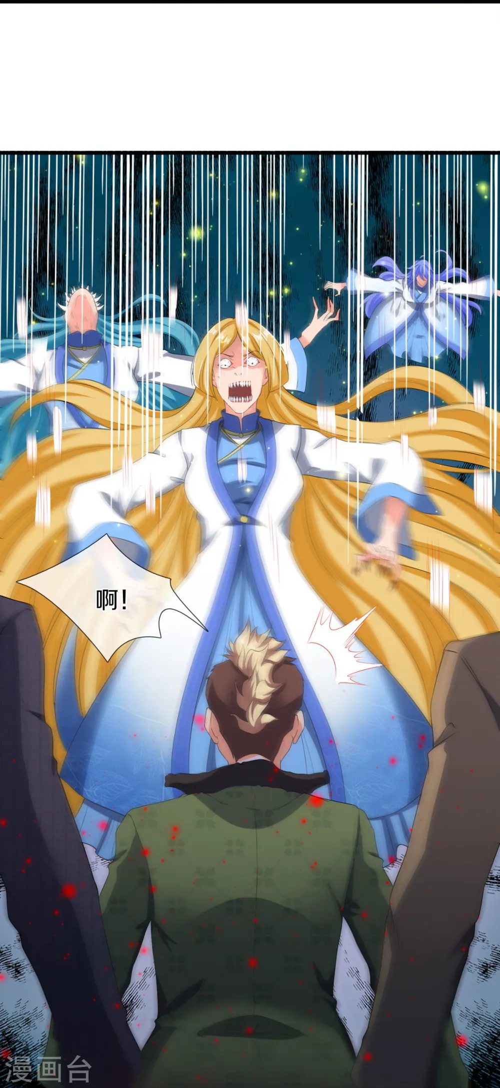 第273话 逃跑4