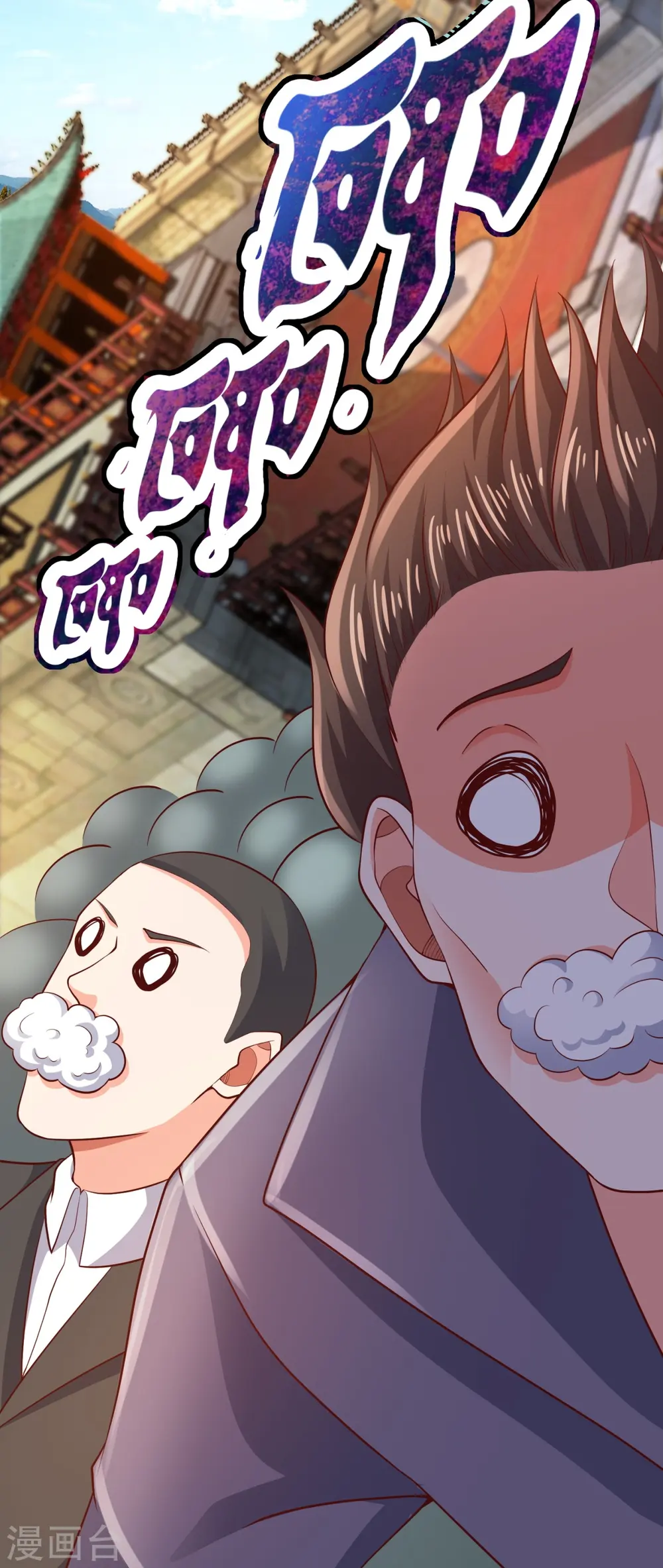 第306话 威压震慑，秒杀全场14