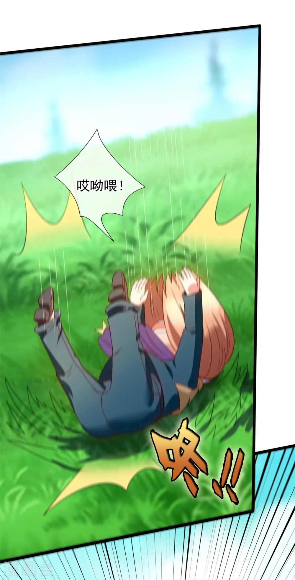 第333话 危机四伏27