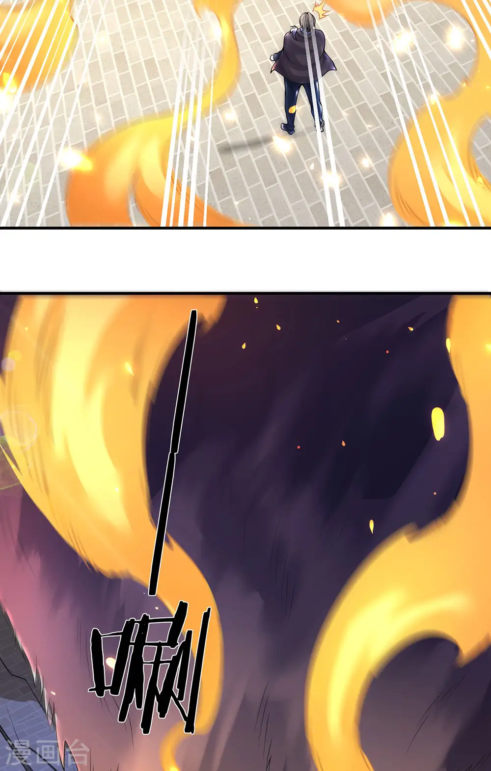 第213话 你这是什么体质？32
