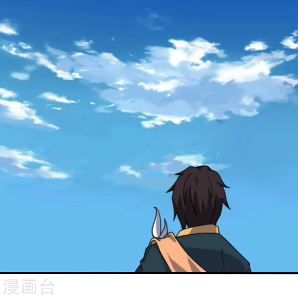 第346话 封印合道花27