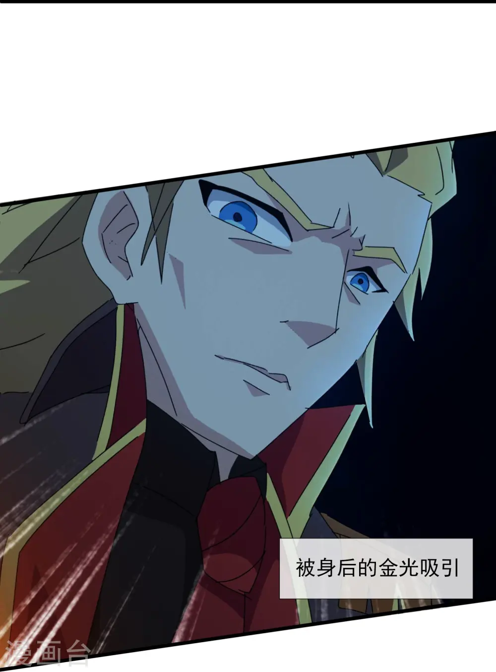 第372话 “那个人？”6