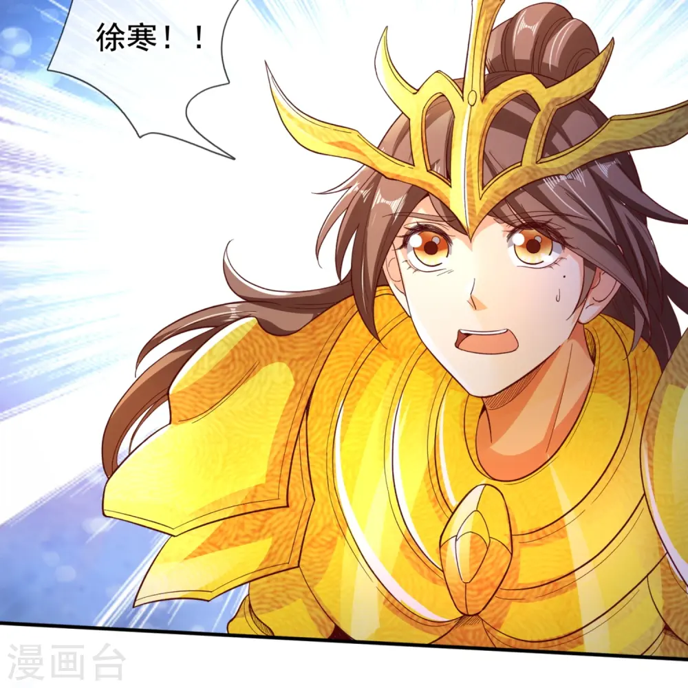 第280话 黑化19